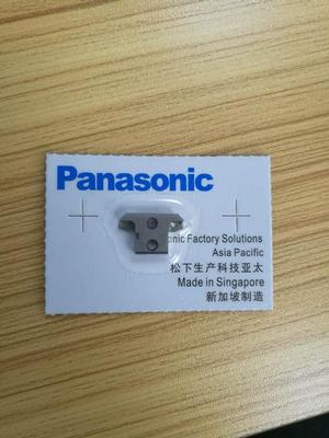 Panasert Panasonic Cutter N210044348AA